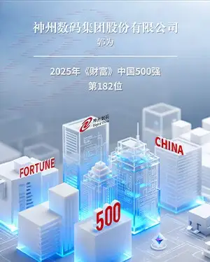 荣誉6