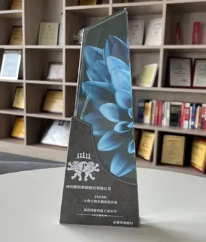荣誉18