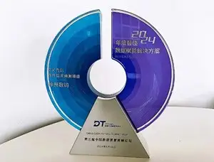 荣誉14